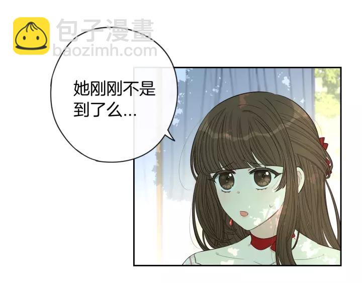 第14话 誓约之吻18