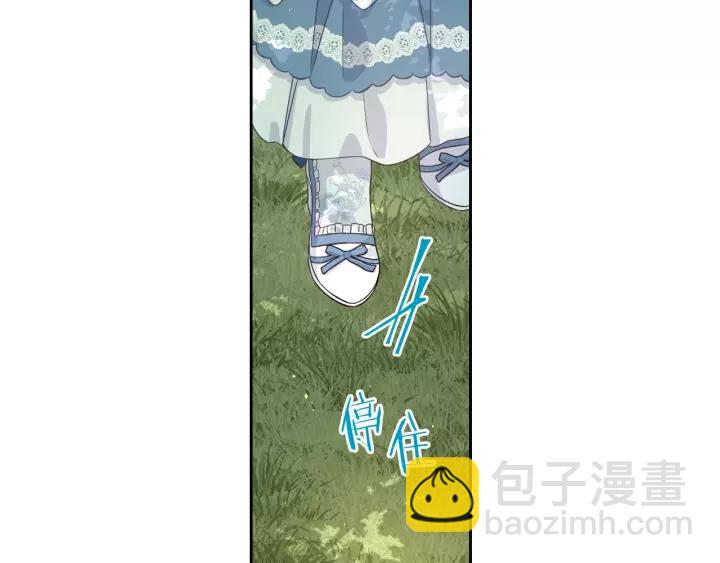 第14话 誓约之吻21
