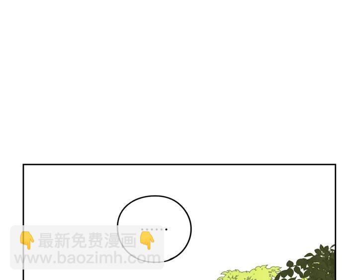 第14话 誓约之吻23