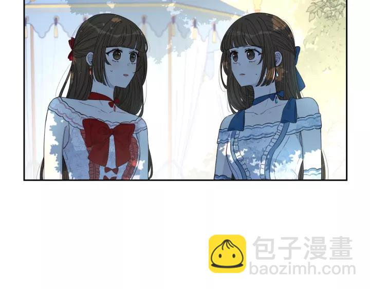 第14话 誓约之吻25