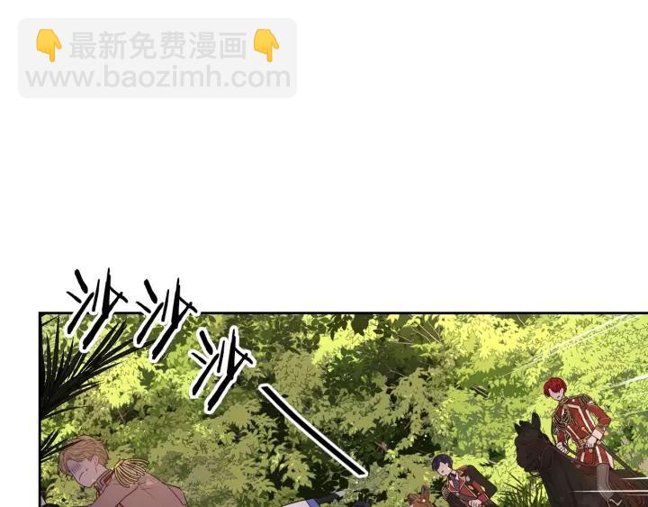 第14话 誓约之吻64
