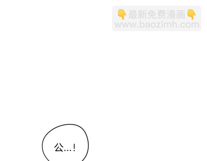 第14话 誓约之吻70