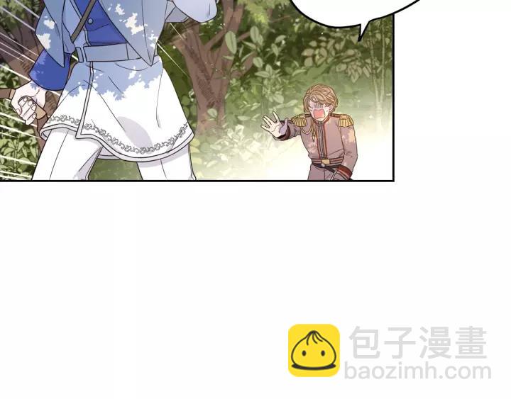 第14话 誓约之吻73