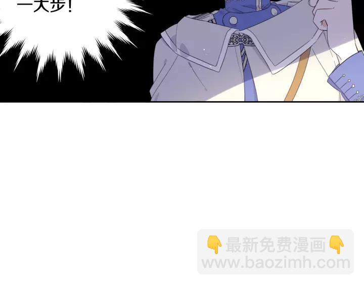 第14话 誓约之吻89