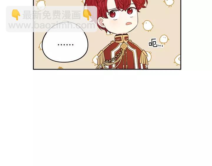 第15话 小小的她120