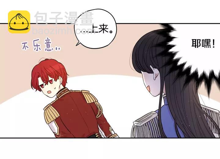 第15话 小小的她121
