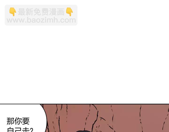 第15话 小小的她124