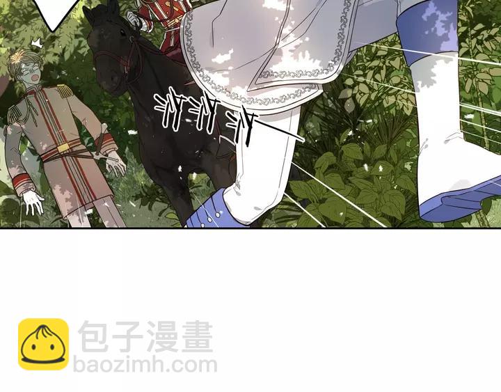 第15话 小小的她13
