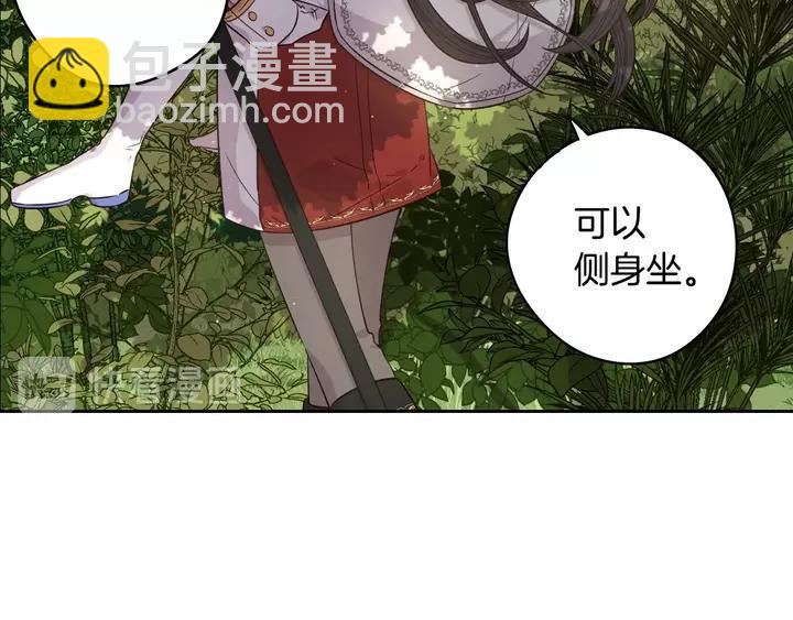 第15话 小小的她136