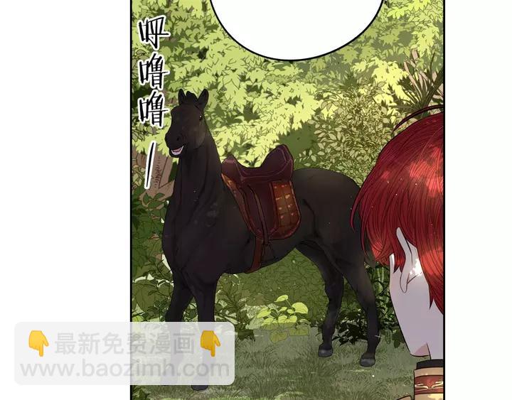 第15话 小小的她138