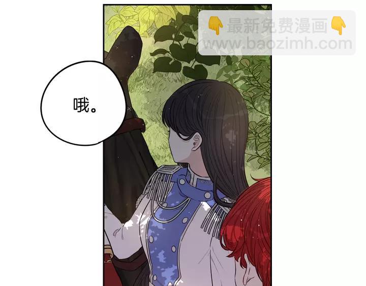 第15话 小小的她149