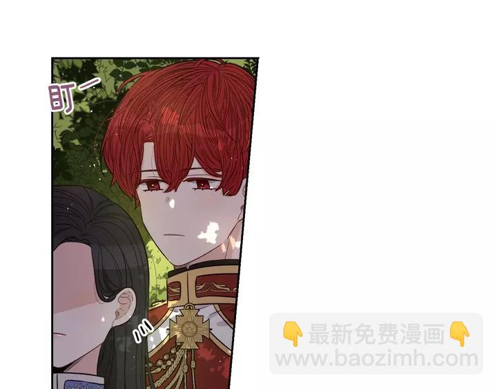 第15话 小小的她151