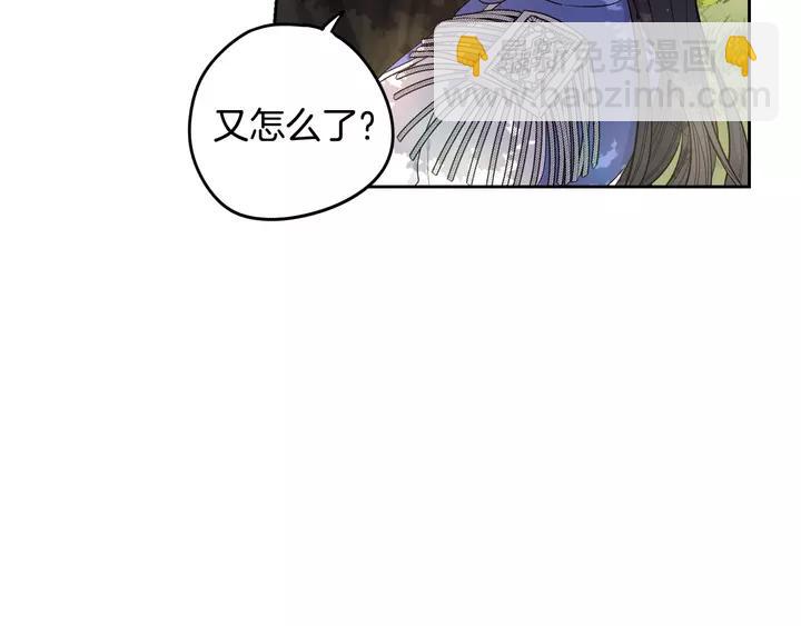 第15话 小小的她158