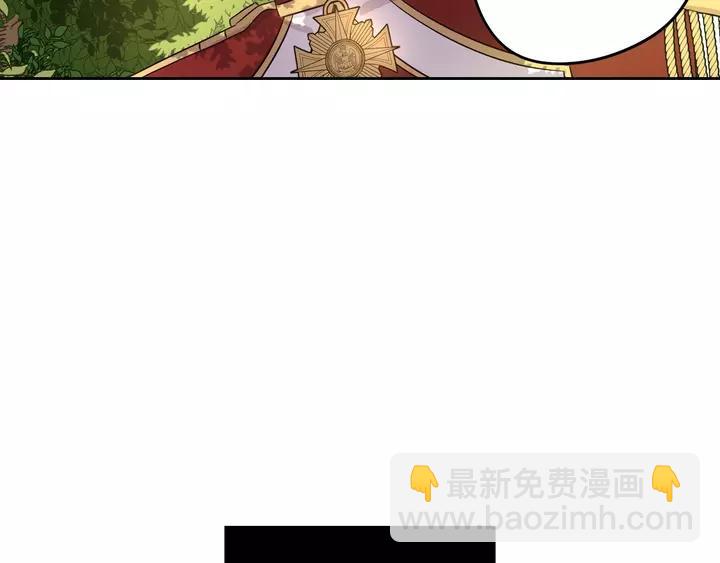 第15话 小小的她160