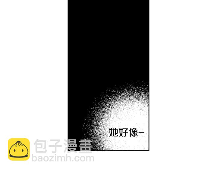 第15话 小小的她161