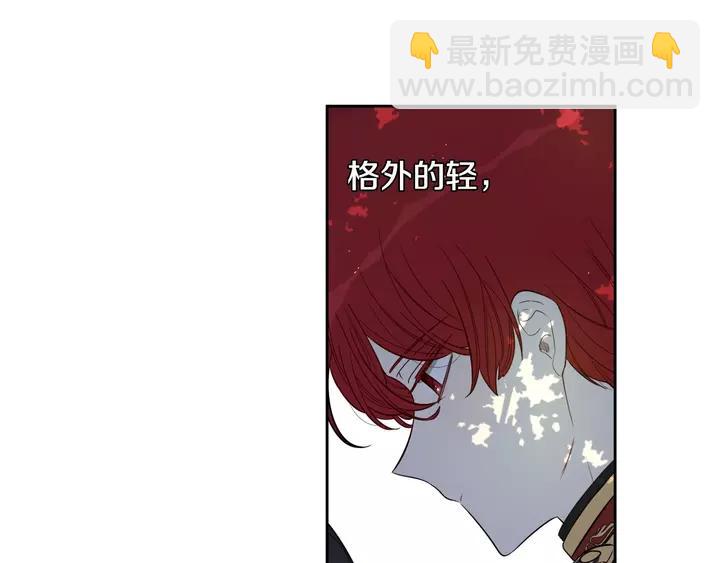 第15话 小小的她164
