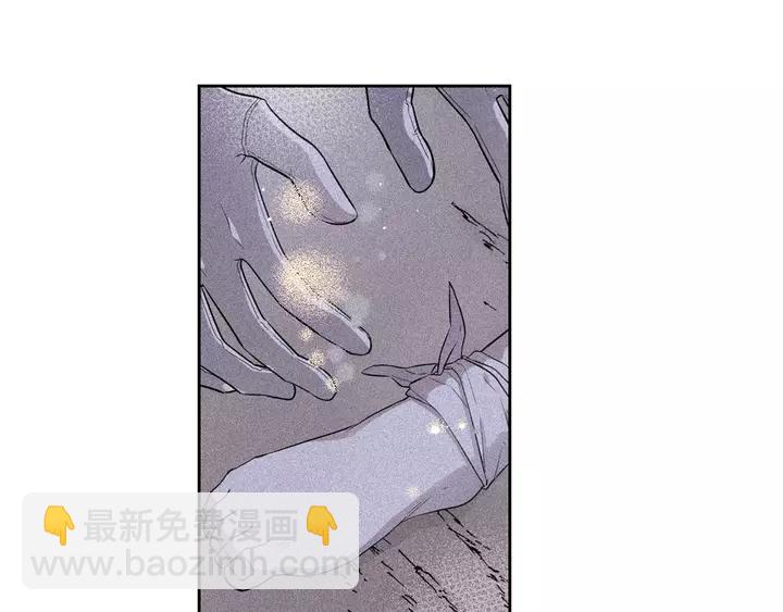 第15话 小小的她166