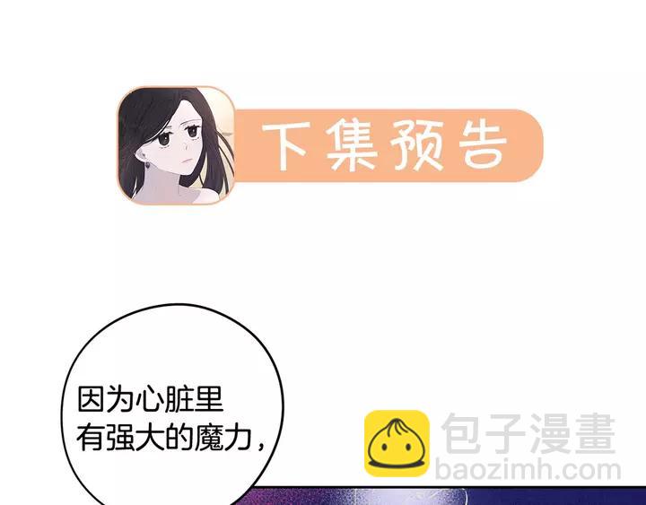 第15话 小小的她171