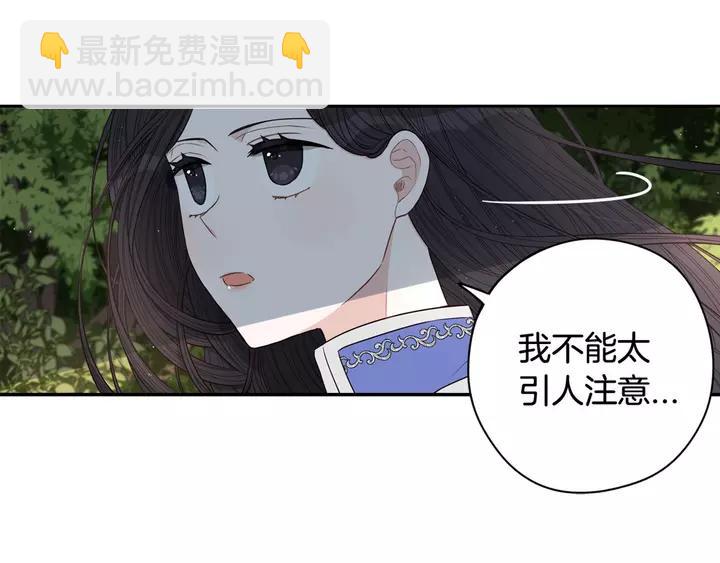 第15话 小小的她175