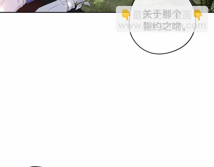 第15话 小小的她177