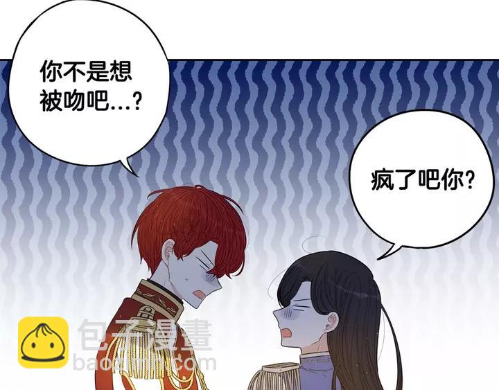 第15话 小小的她178