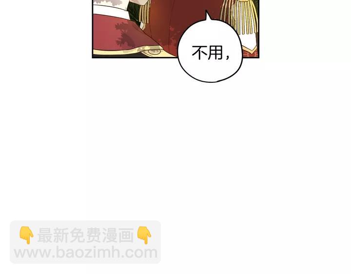 第15话 小小的她18