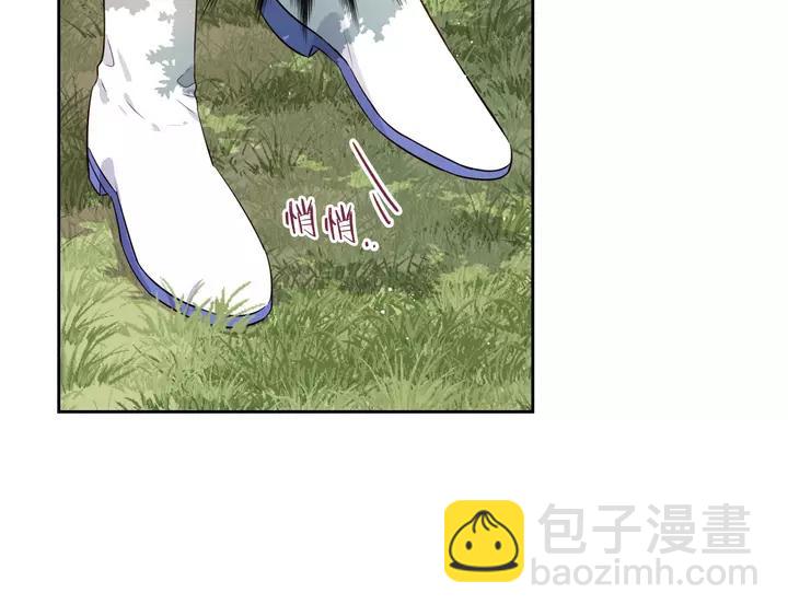 第15话 小小的她4