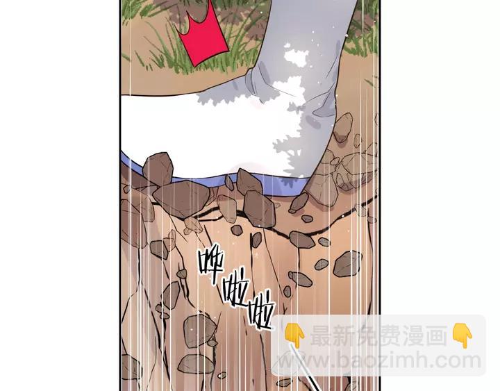 第15话 小小的她40