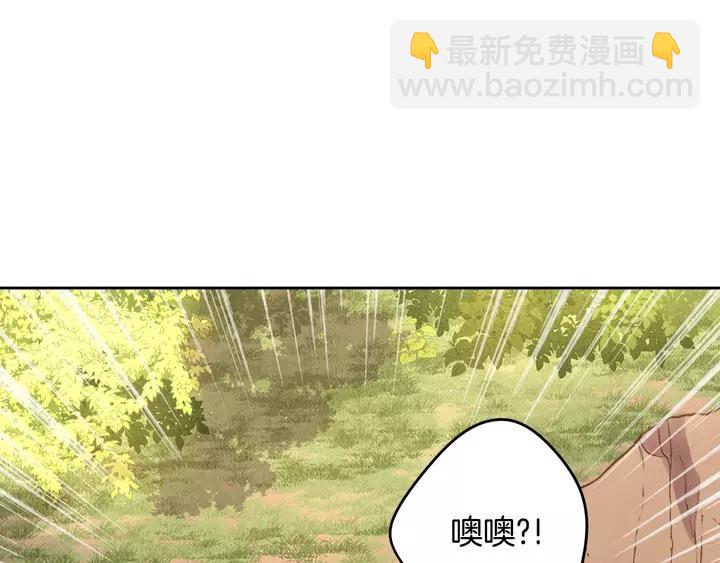 第15话 小小的她44