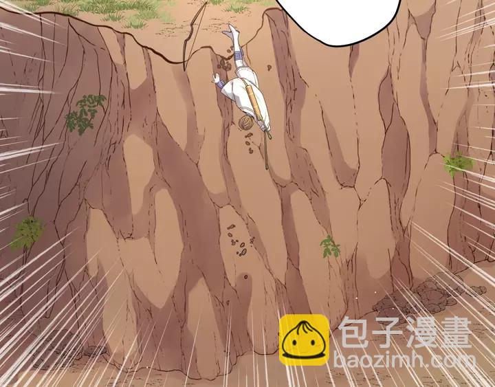 第15话 小小的她45
