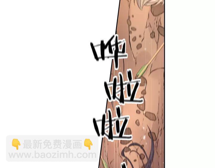 第15话 小小的她51