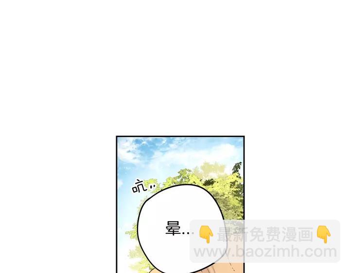 第15话 小小的她56