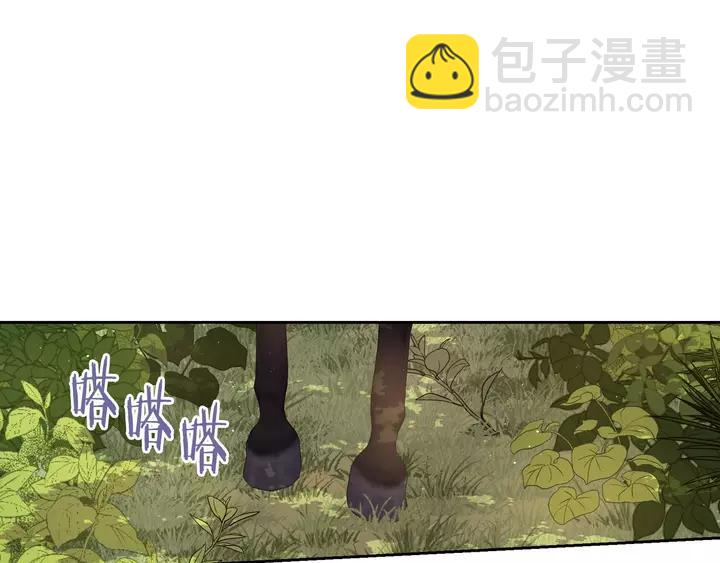 第15话 小小的她61