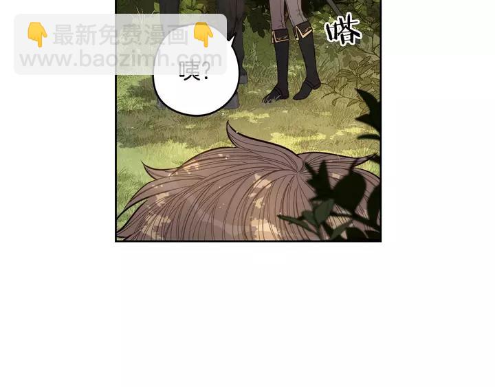 第15话 小小的她65