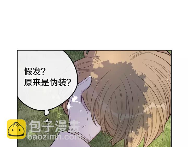 第15话 小小的她66