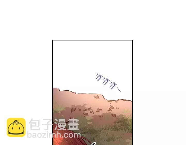 第15话 小小的她69