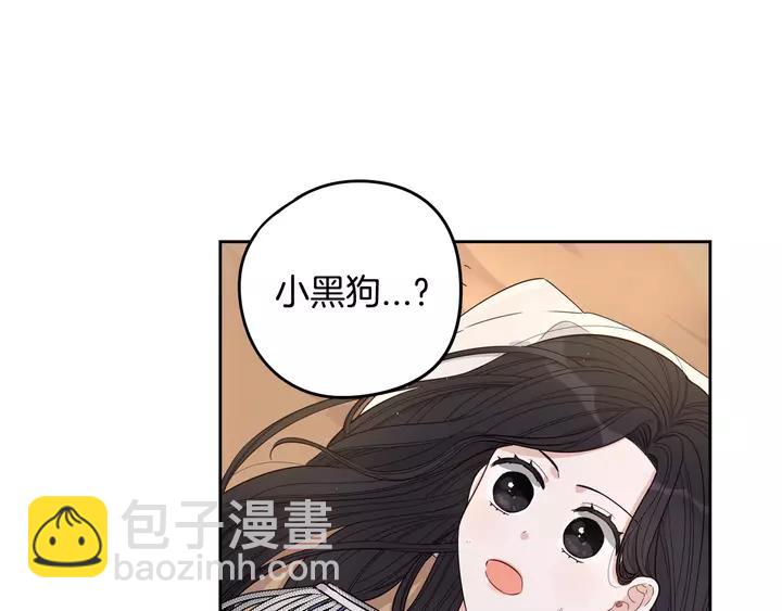 第15话 小小的她75