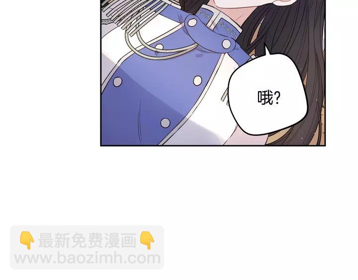 第15话 小小的她76