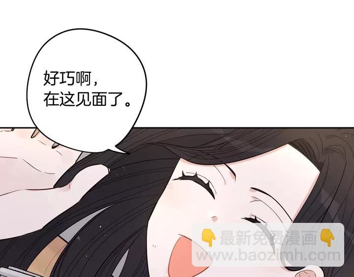 第15话 小小的她77