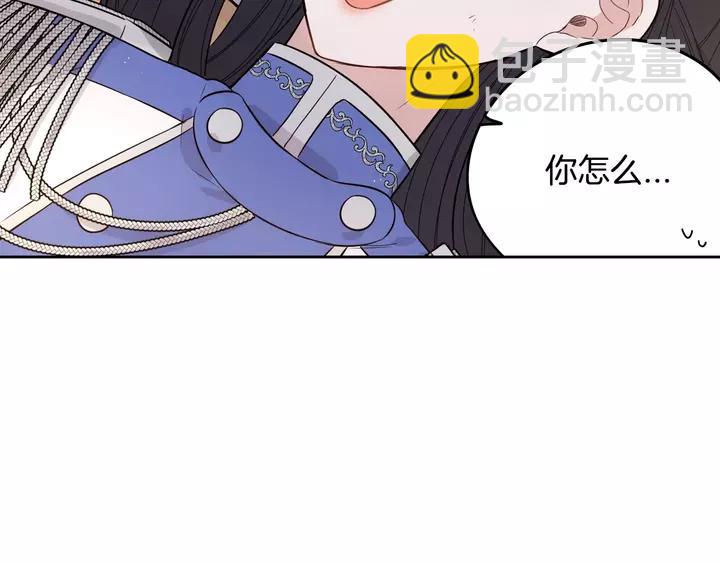 第15话 小小的她78