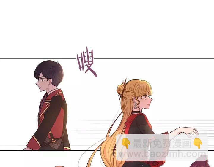 第16话 帮我一个忙111