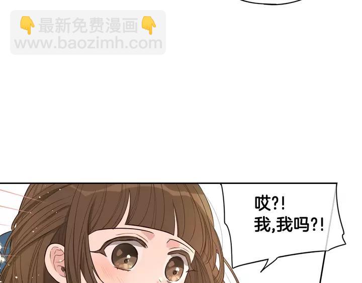 第16话 帮我一个忙120