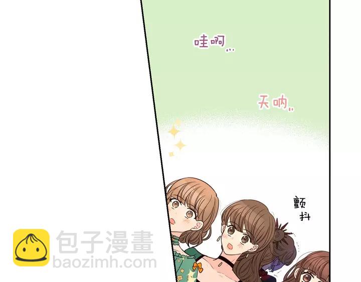 第16话 帮我一个忙130
