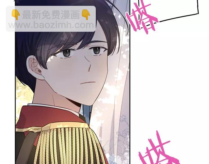 第16话 帮我一个忙141