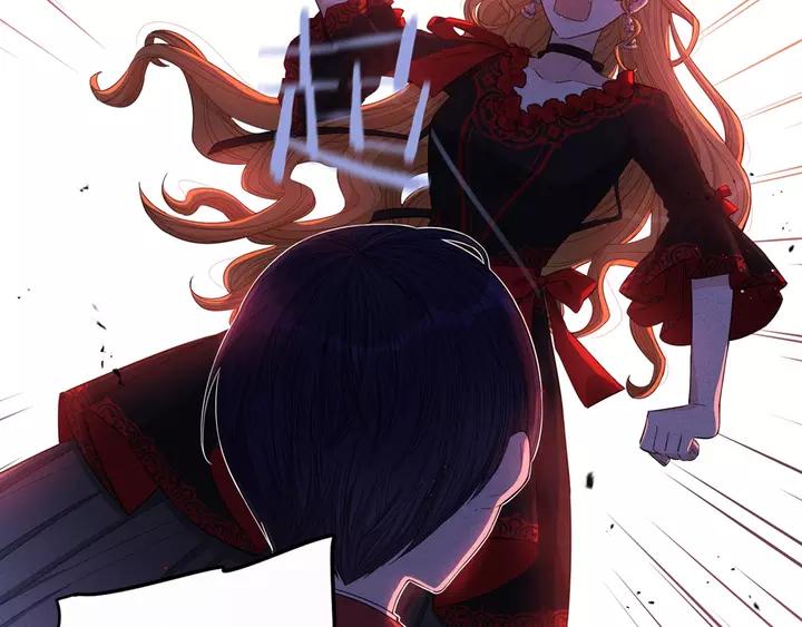 第16话 帮我一个忙143