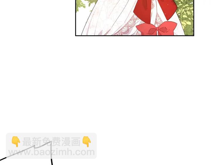 第17话 醋意110