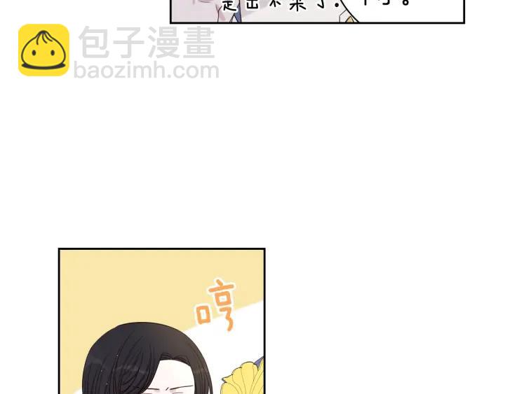 第17话 醋意146