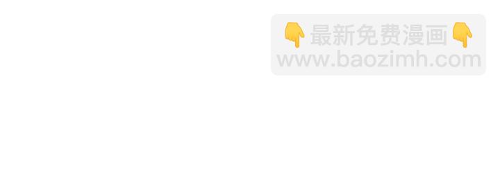 第17话 醋意16