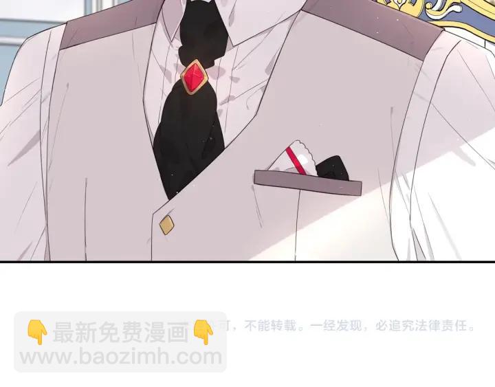 第17话 醋意168