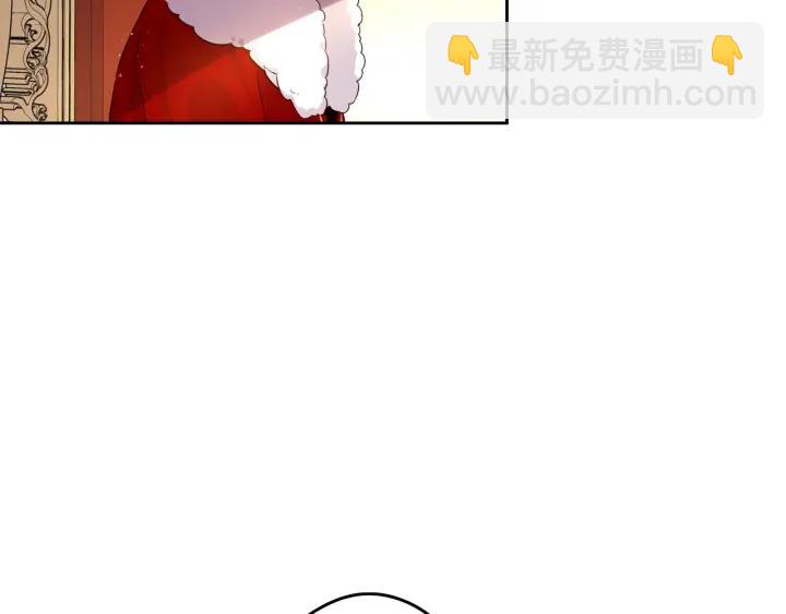 第17话 醋意21